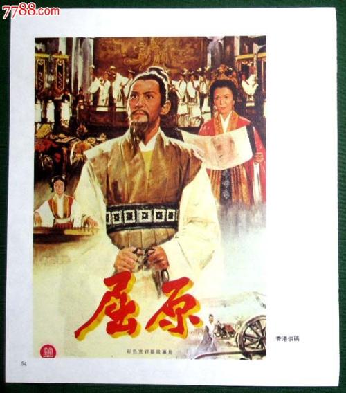 公证当天能拿公证书吗